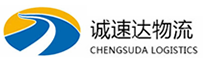 宁波到莎车县物流公司